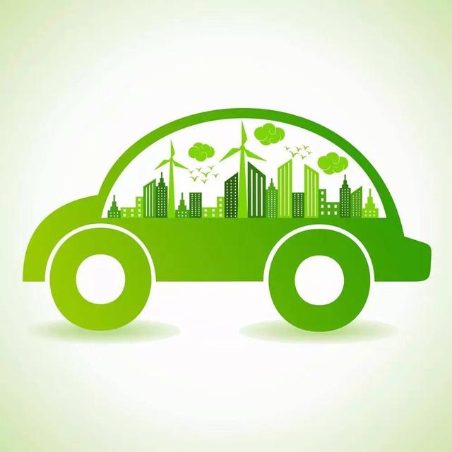 新能源车后补贴时代如何平衡发展与管理