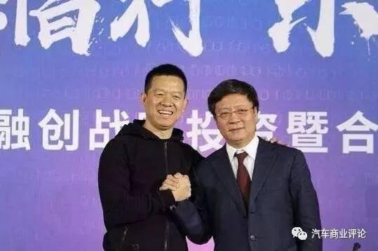 姓贾的人口_李小璐给甜馨改姓,从此不姓贾,彻底与贾乃亮划清界限!