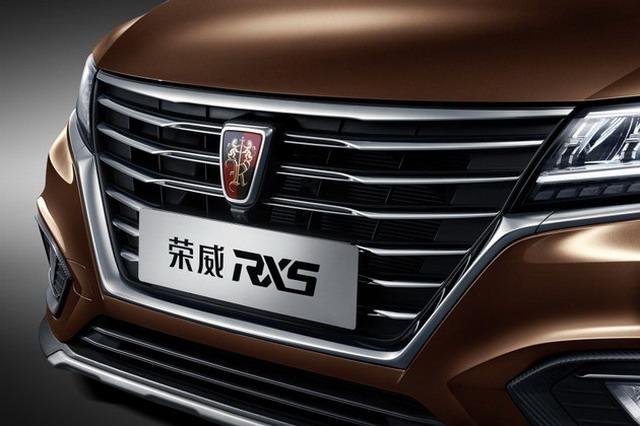 荣威RX5 30T互联网铂金版 将于3月内上市