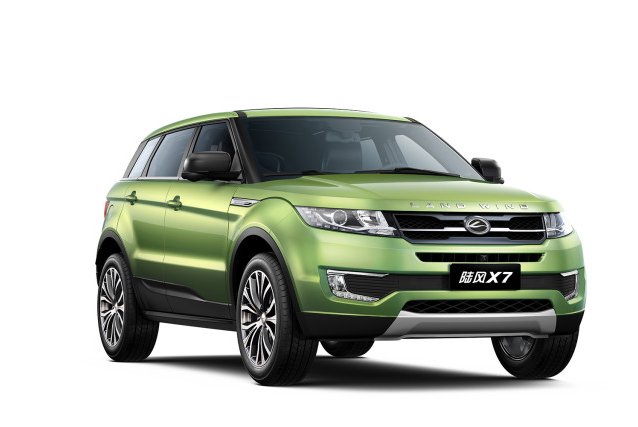 陆风x7保险丝图解 陆风x7车保险丝的说明