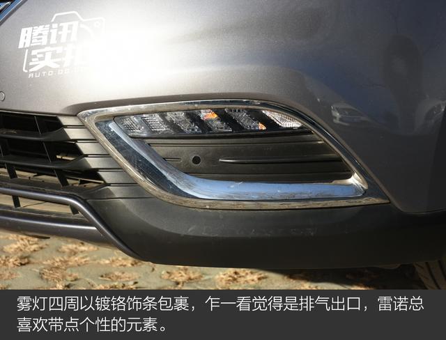 不一样的法系总统座驾 实拍雷诺Espace
