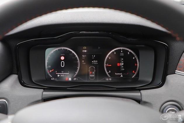 领克03将于10月10日开启预售 领克品牌首款轿车