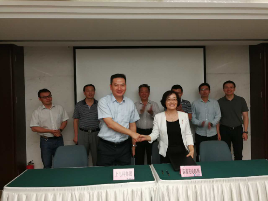 互联互通提速 国家充电设施平台与上海平台实