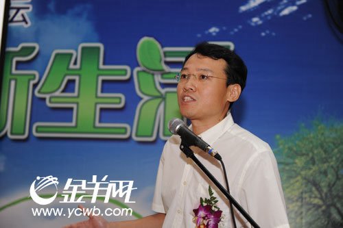 2010广州汽车嘉年华高峰论坛嘉宾演讲实录