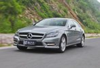 CLS 350 vs BMW 640i GranCoupe
