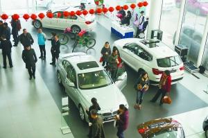 車企新政陸續(xù)出臺(tái) 車市將迎來首輪降價(jià)潮