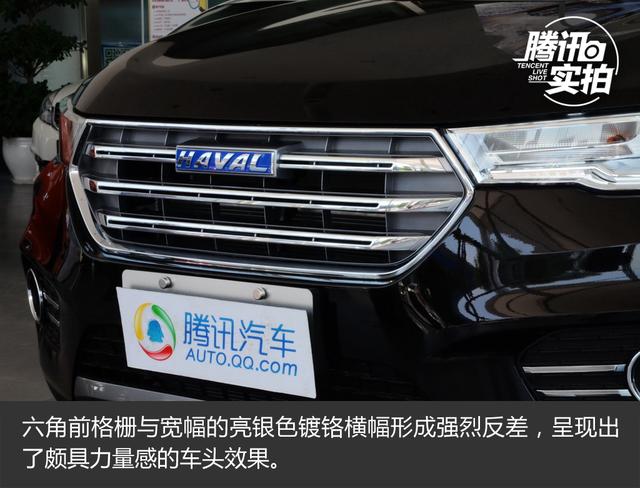 实力全面提升 实拍全新哈弗H6蓝标版 2.0T