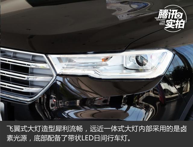 实力全面提升 实拍全新哈弗H6蓝标版 2.0T