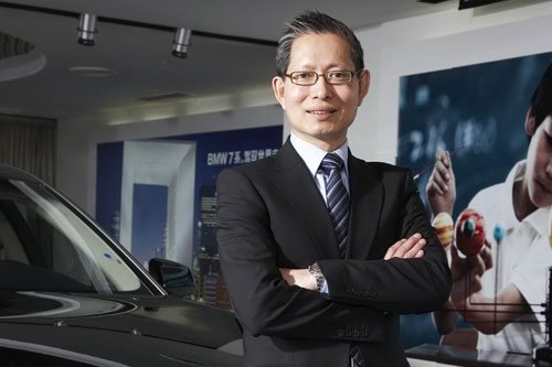 许智俊任宝马中国汽车贸易有限公司总裁
