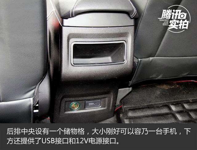 经济实惠的选择 实拍众泰Z560 1.5T CVT