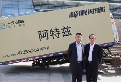 阿特兹斩获金蜜蜂“最佳整合营销类金奖”