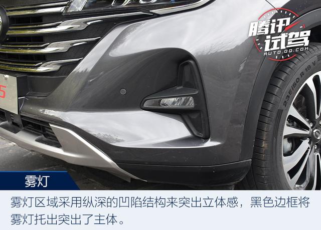 颜值与实力的担当 试驾广汽传祺全新GS5