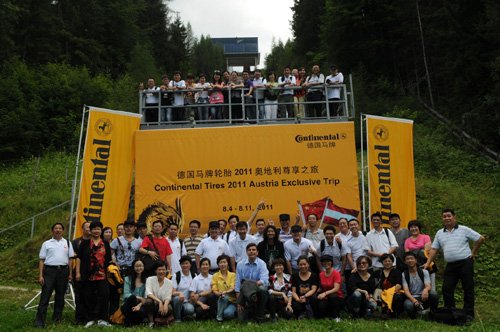 德国马牌经销商受邀考察欧洲轮胎零售市场