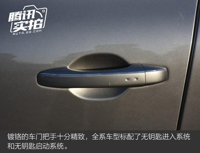 不一样的法系总统座驾 实拍雷诺Espace