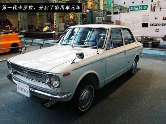 家用車的選購(gòu)法則：暢銷、品質(zhì)、口碑