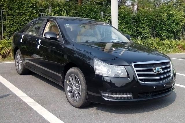 2015款吉利EC8正式上市 售8.89-11.89万元