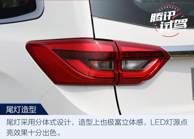 高品质家用MPV 试驾全新瑞风R3
