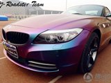 Camaleón de color BMW Z4 coche