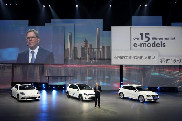 大众汽车集团之夜上海璀璨绽放