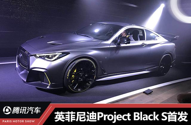 ӢQ60 Black S춯ԭͳ賵չ׷