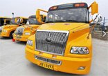 "School Bus Bill Seguridad" se espera que introduzca