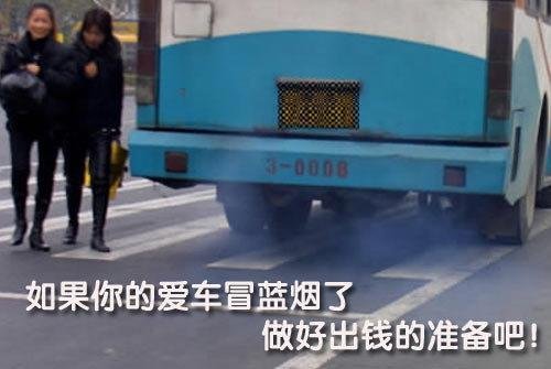 汽车行驶途中排气管滴水是好事还是坏事
