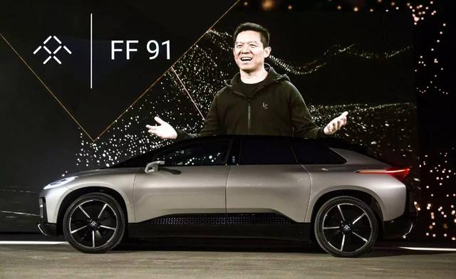 法拉第未来取消在美建厂计划 FF91距离量产遥遥无期 