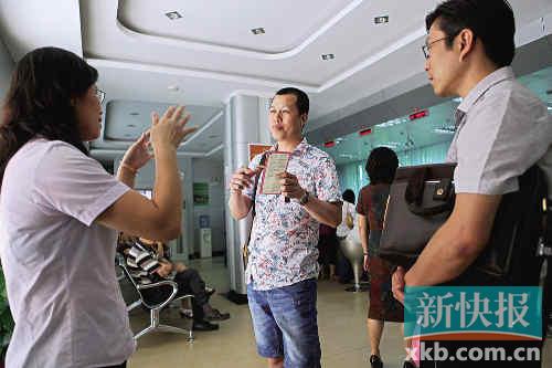廣州“限牌令”細(xì)則本月中旬出臺(tái)征民意