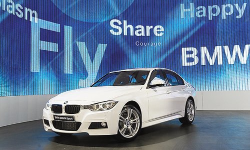 宝马BMW328iM运动型 售价46.06万元