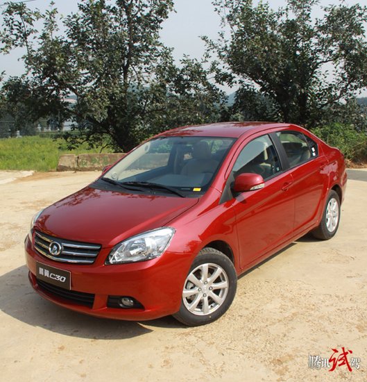 腾讯试驾2012款腾翼C30 实惠实用家用车