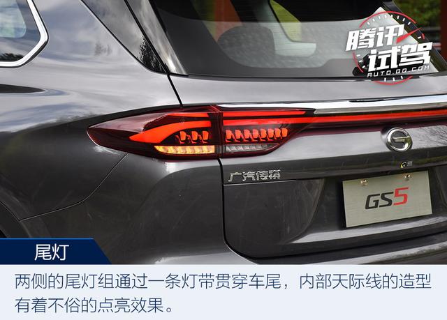 颜值与实力的担当 试驾广汽传祺全新GS5