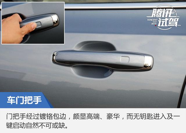 主打空间舒适性 试驾国产沃尔沃S90长轴版
