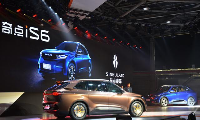 奇点iS6,奇点汽车,沈海寅