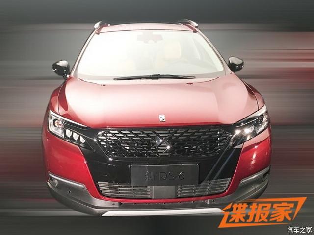 极具特性之前脸 新款DS 6实车谍照曝光