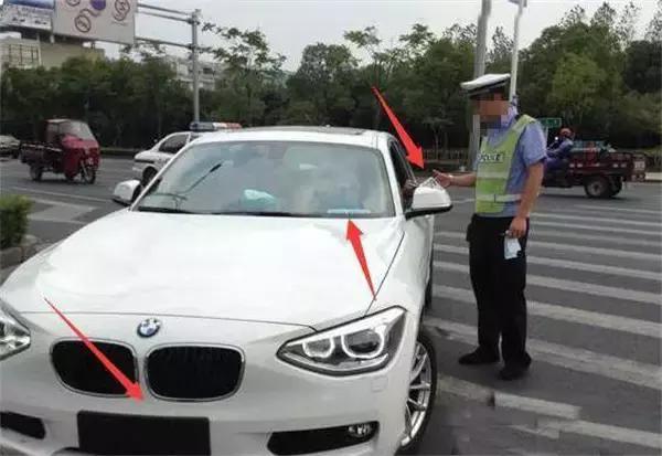 车主们千万注意了 11个冤枉的违章你还不了解吗