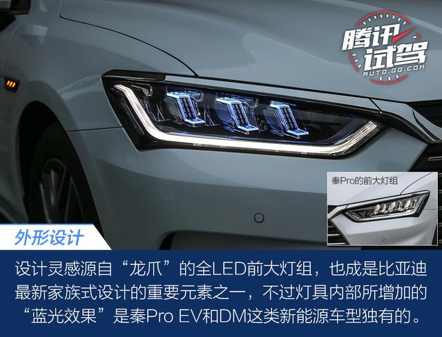 Ĳֹϵͳ Ѷ;Pro EV500