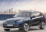 Hacia el futuro la interpretación del nuevo modelo XO de BMW