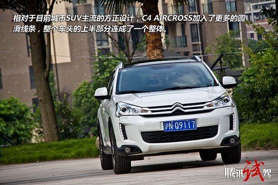 腾讯试驾2013款雪铁龙C4 AIRCROSS 偏爱