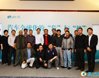 主编沙龙：车行危与机