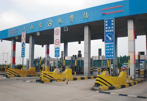 专项清理公路收费行动或将利好重卡行业