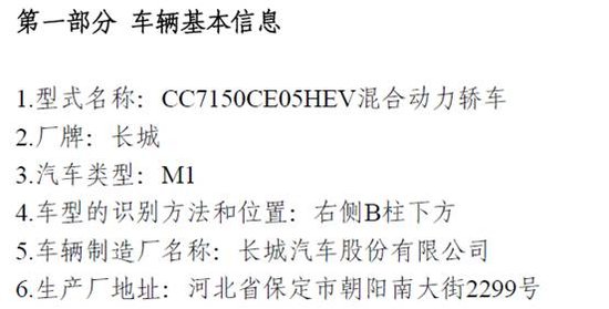 动力一期简谱_宗申动力城一期(3)