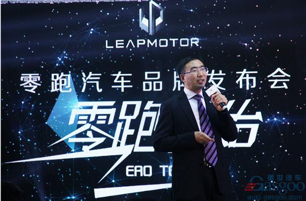 让人操心的新能源汽车圈 上半年都发生了哪些大事?