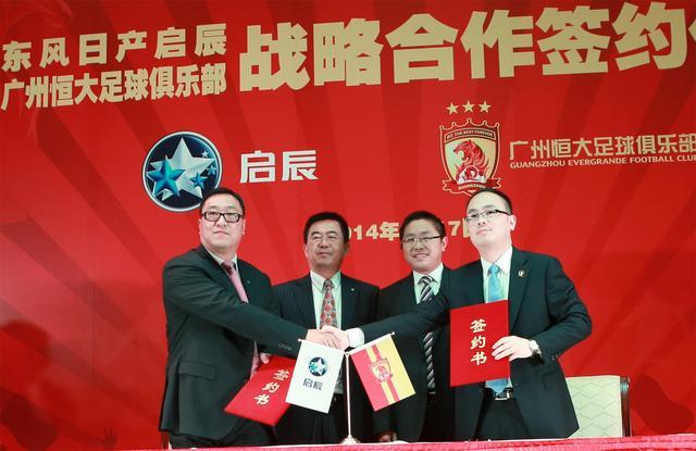 [国内车讯]启辰将推出小型车 基于玛驰打造