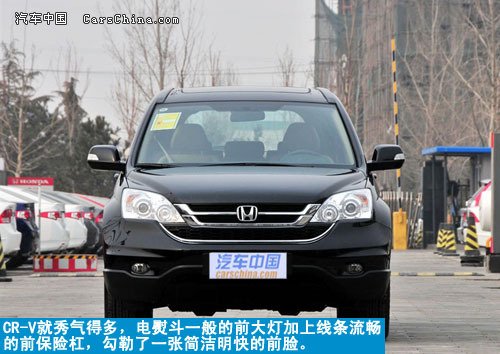 25万左右suv:雪佛兰科科帕奇对决本田CR-V