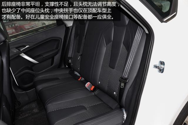 2015款逸动对比MG GT 综合素质媲美合资