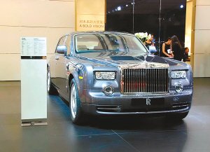 重庆车展6月10日开幕 千万万劳斯莱斯参展