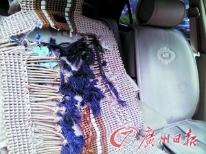 22家城市消费维权单位:警惕黑芯汽车坐垫