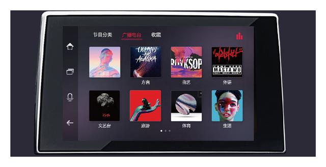 小型SUV却有大文章 奔腾X40给你不一样的智能体验