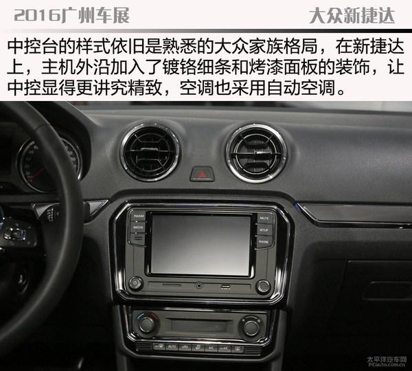 购买推荐 推荐车型:1.4L手动舒适型/1.5L手动舒适型/1.5L自动舒适型 官方指导价:9.19万元/9.76万元/10.76万元 推荐指数: 推荐理由:如果出于家用的目的来看,无疑中配舒适型的性价比最高。首先相比于低配车型,在安全配置上更加完善,而很多常用的配置也有提供,丰富的选装配置也留给买家更灵活的组合空间,满足自身的经济条件和实际需求。和高配豪华型相比,少了中控屏和自动空调、自动雨刮这样的配置,对日常家用不会造成较大的影响,再加上不足十万元的价格,家用还是舒适型最合适。 推荐车型:1