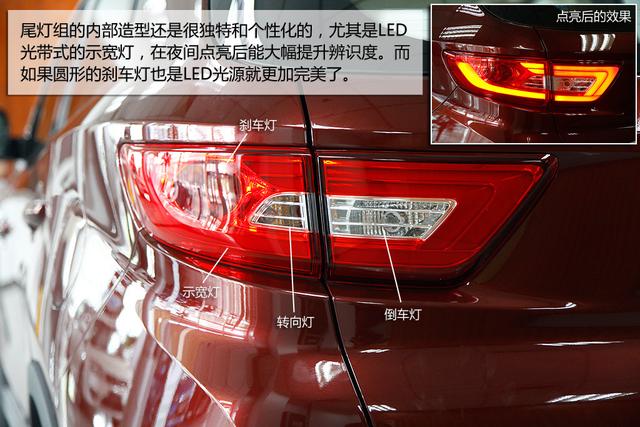 [新车实拍]东南dx7到店实拍 紧凑suv新锐
